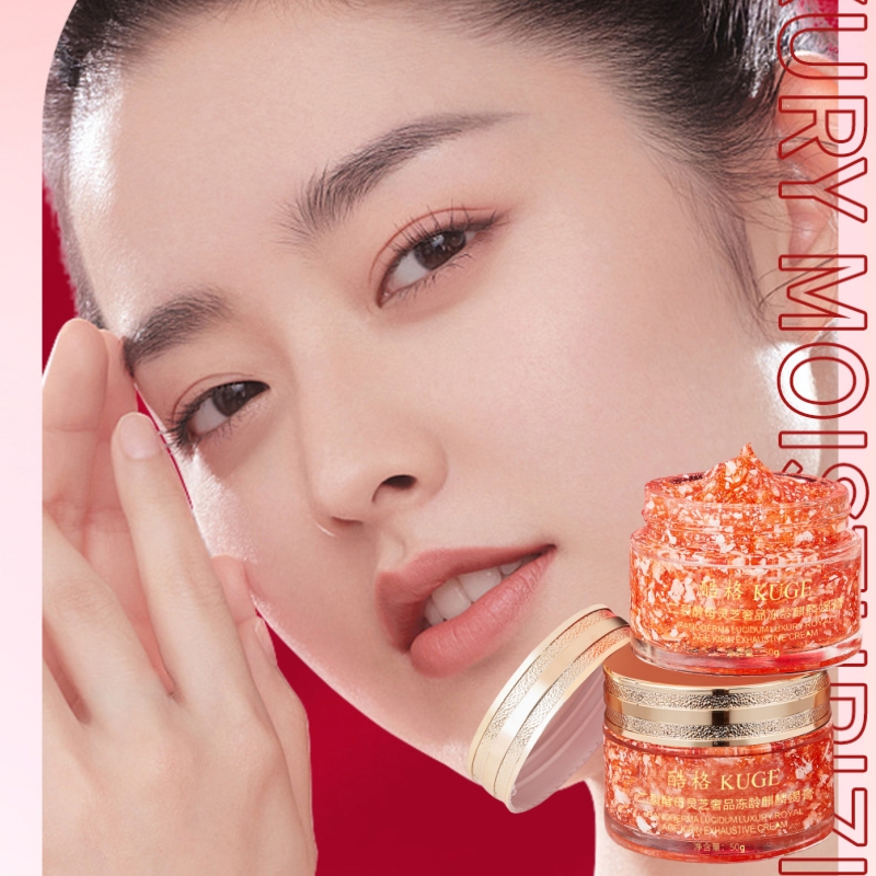 50 g Bifid Yeast en Ganoderma  - Luxury Glow Skincare recensie en prijs